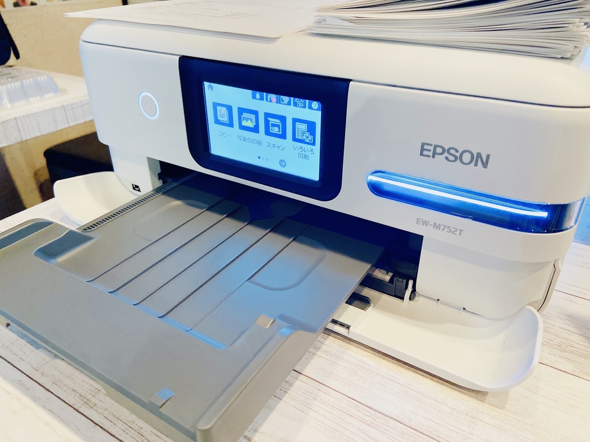 f:id:kusiryu:20200416195057j:plain f:id:kusiryu:20200416195057j:plain