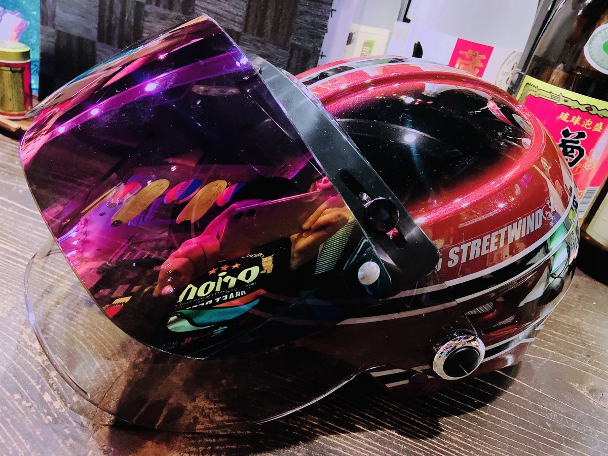数量限定！在庫処分セール 売り切れ御免 沖縄 せんす ヴィンテージ ヘルメット ヤールー セキュリティ・セーフティ