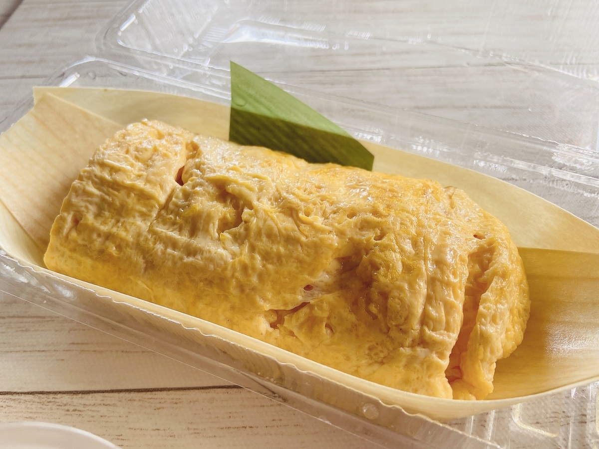 f:id:kusiryu:20200809140559j:plain