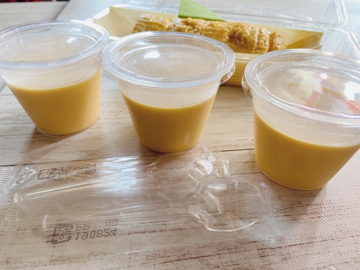 f:id:kusiryu:20200809140609j:plain