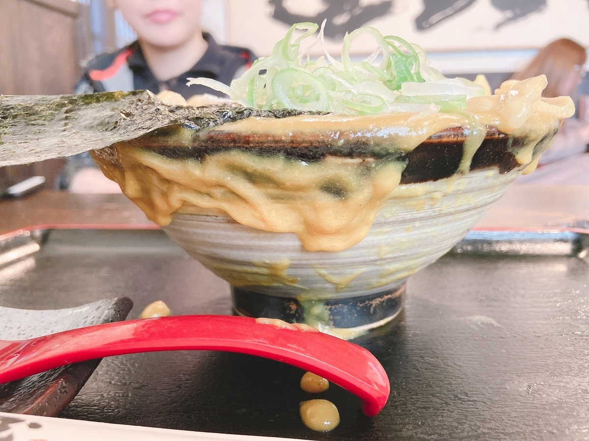 f:id:kusiryu:20201119143400j:plain