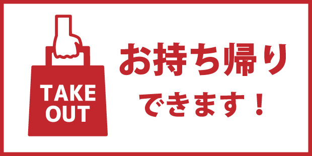 f:id:kusiryu:20201120143338j:plain