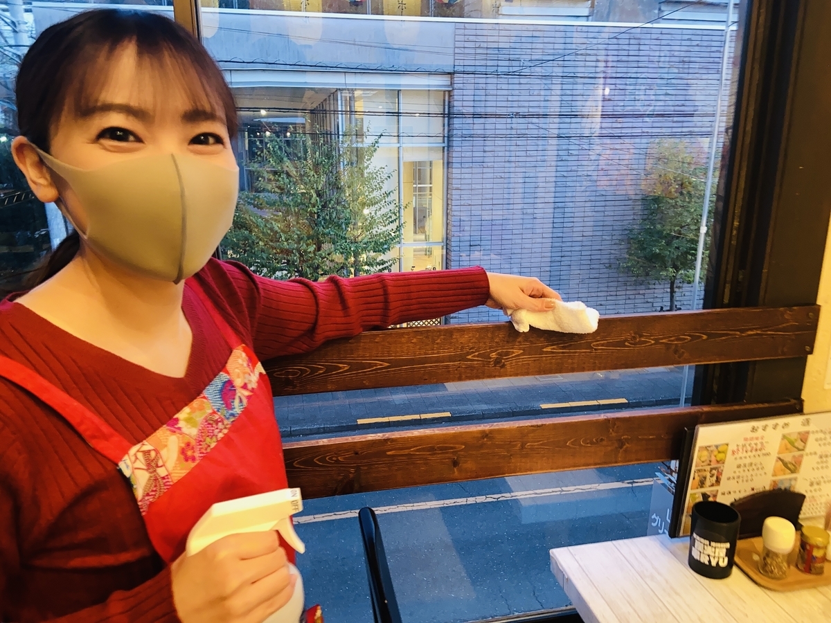 f:id:kusiryu:20201129215616j:plain