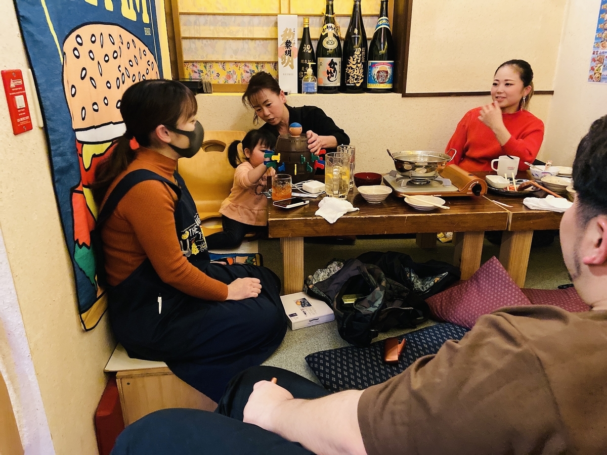 f:id:kusiryu:20201217094506j:plain