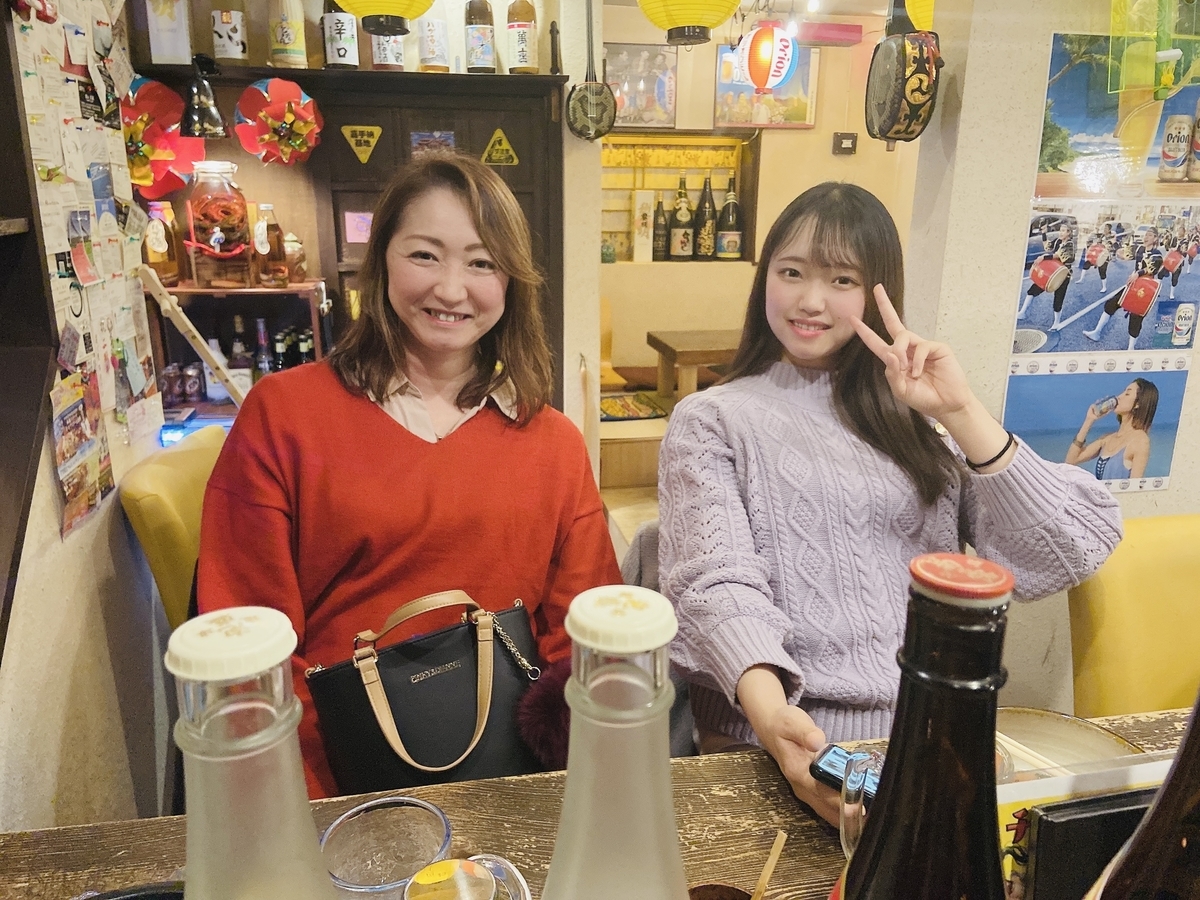 f:id:kusiryu:20201217094529j:plain