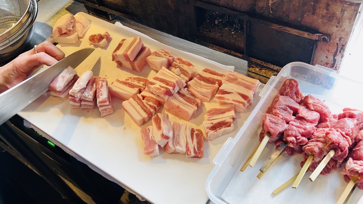 f:id:kusiryu:20211208145827j:plain