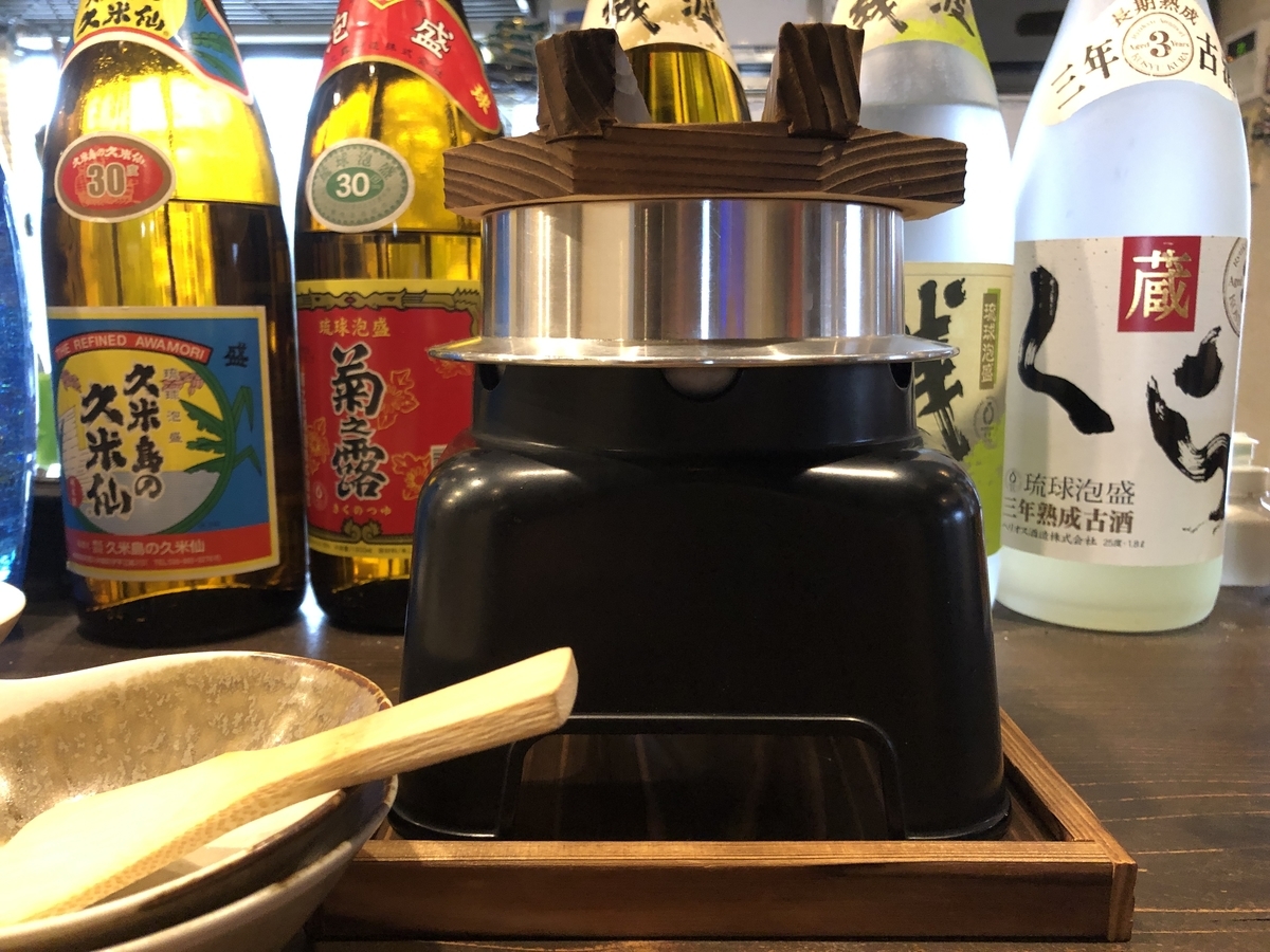 f:id:kusiryu:20211208150614j:plain