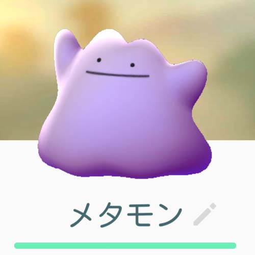 f:id:kuskusman:20161125185541j:plain