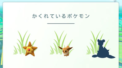 f:id:kuskusman:20161205193236j:plain