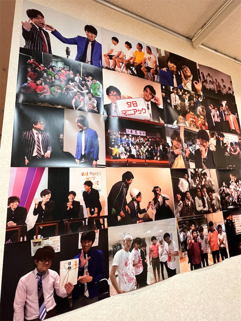 f:id:kusoblog:20230628085131j:image