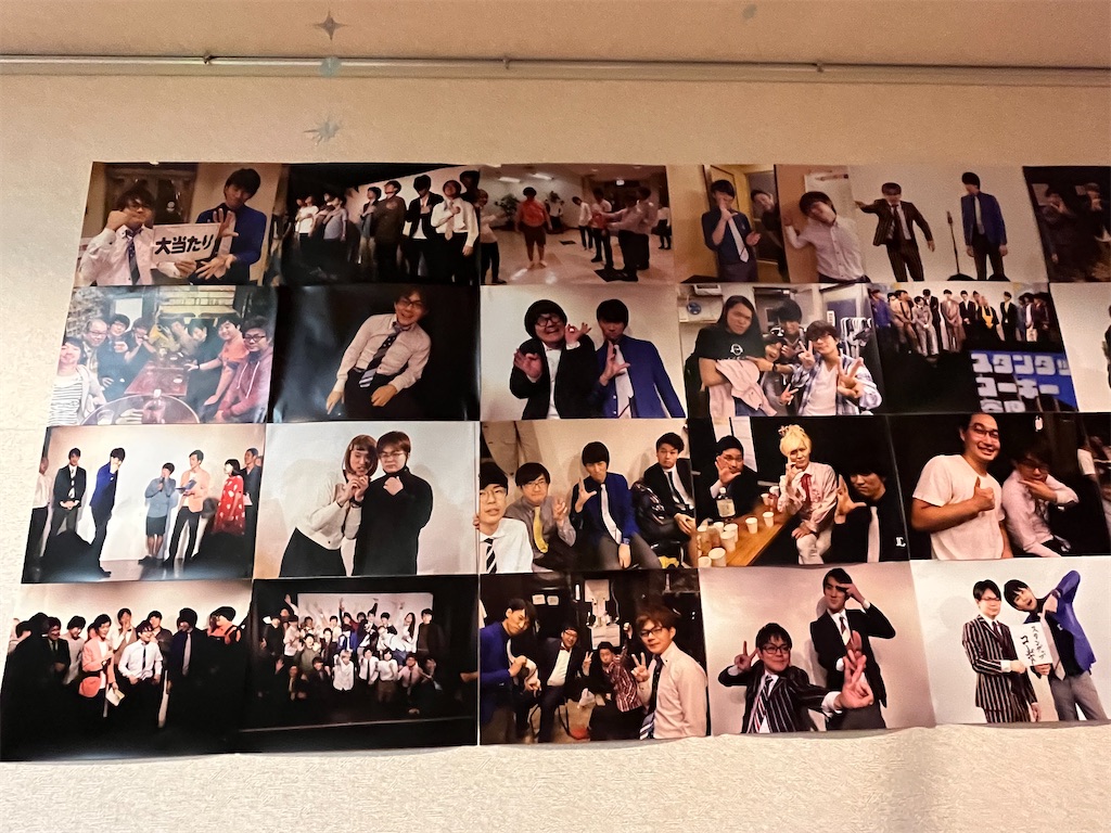 f:id:kusoblog:20230628085137j:image