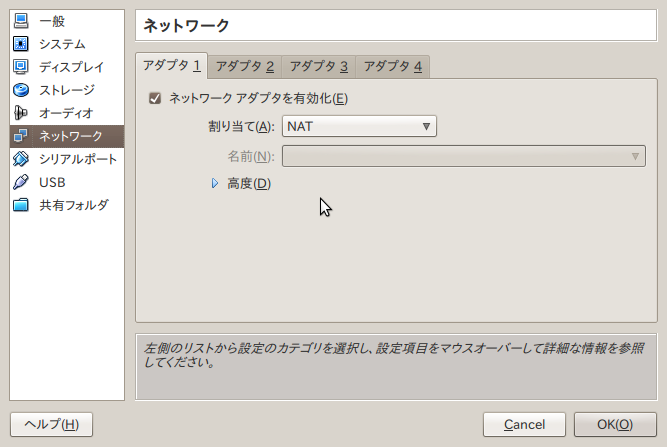 f:id:kusoboze:20100818011135p:image:w400 f:id:kusoboze:20100818011135p:image:w400