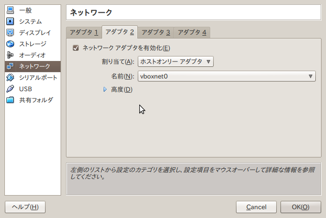 f:id:kusoboze:20100818011136p:image:w400 f:id:kusoboze:20100818011136p:image:w400