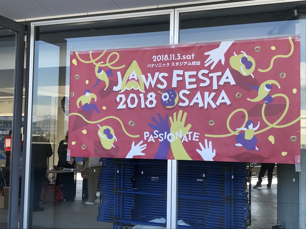 f:id:kusokamayarou:20181109144307j:plain f:id:kusokamayarou:20181109144307j:plain