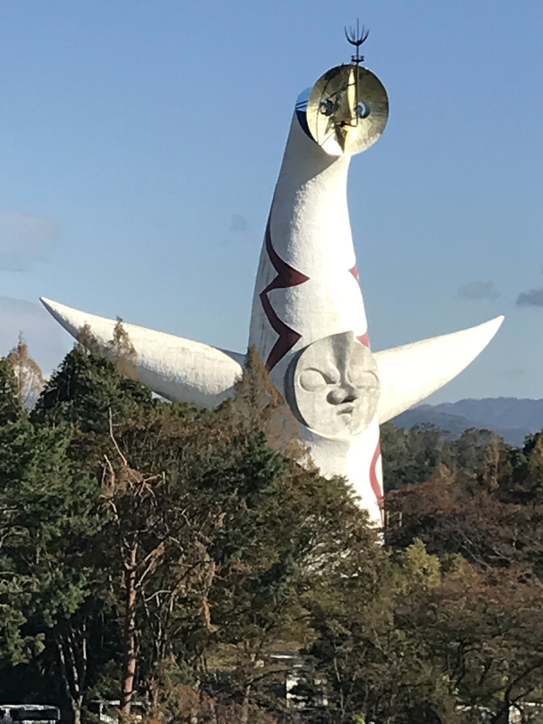 f:id:kusokamayarou:20181109145433j:plain f:id:kusokamayarou:20181109145433j:plain