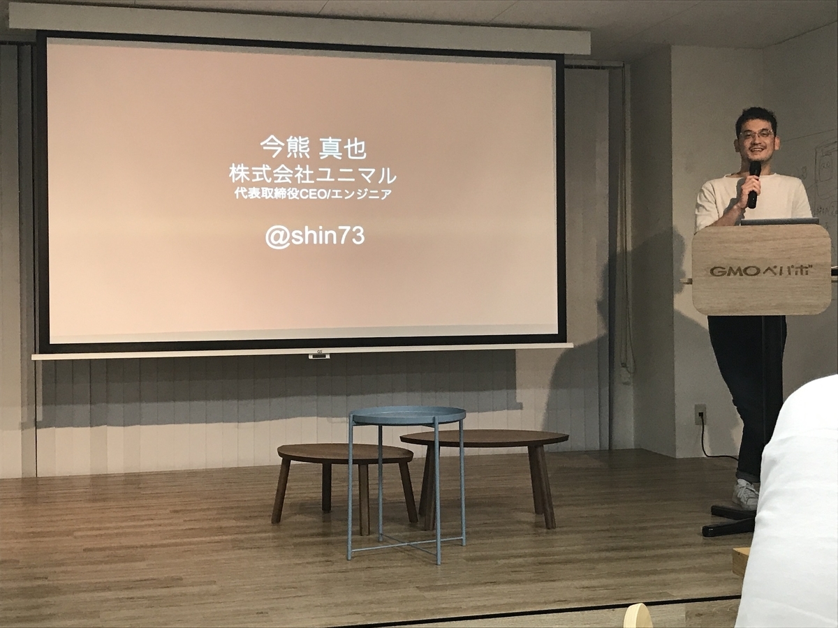f:id:kusokamayarou:20190625113205j:plain f:id:kusokamayarou:20190625113205j:plain