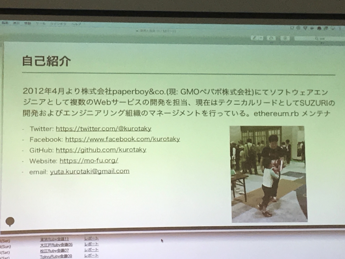 f:id:kusokamayarou:20190625113230j:plain f:id:kusokamayarou:20190625113230j:plain