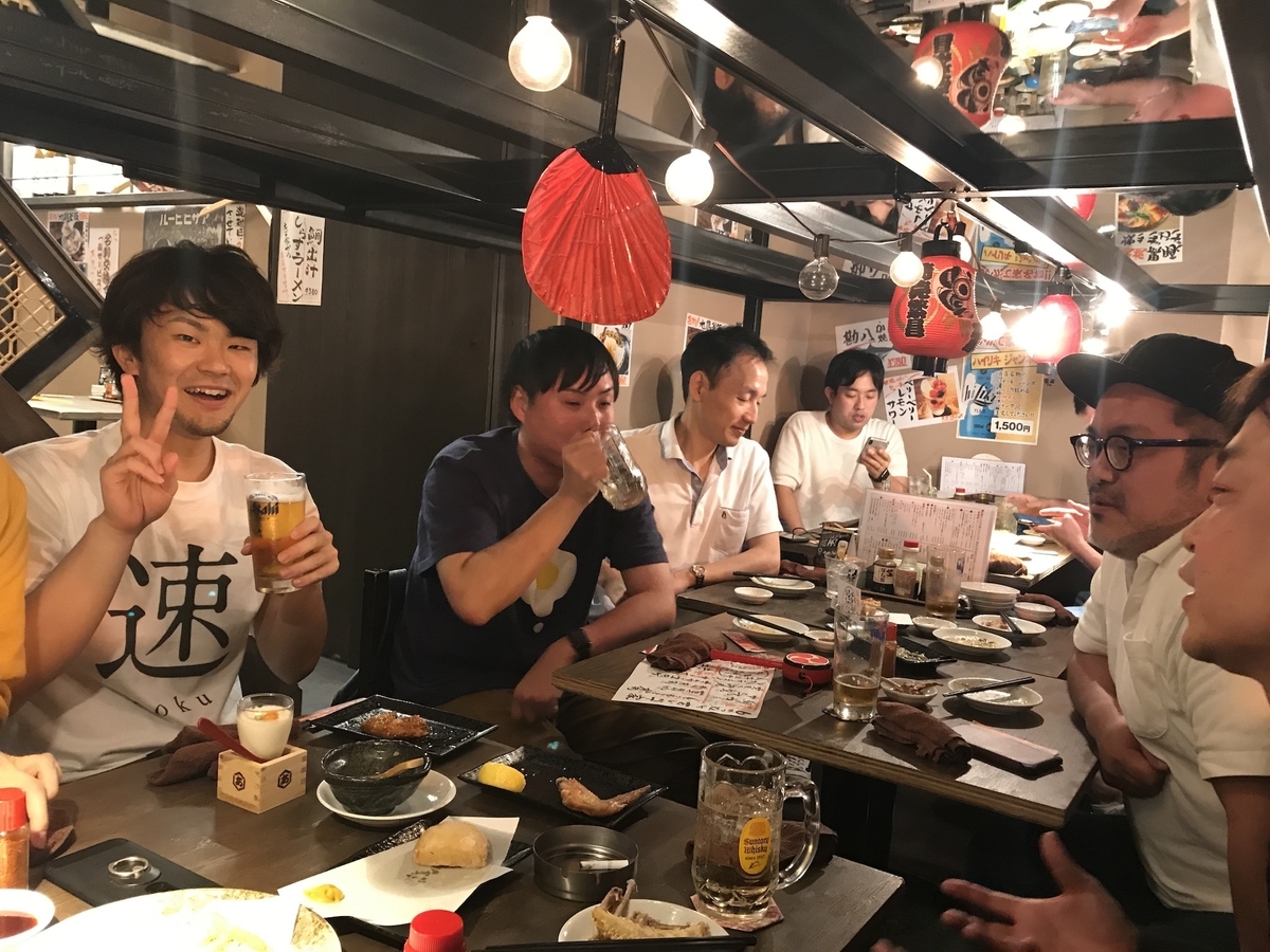f:id:kusokamayarou:20190625114205j:plain f:id:kusokamayarou:20190625114205j:plain