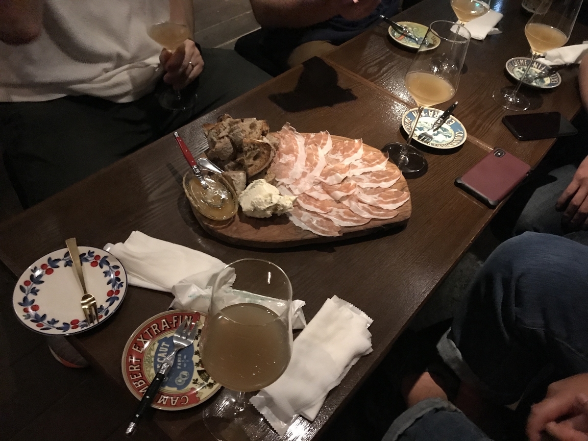 f:id:kusokamayarou:20190625114209j:plain