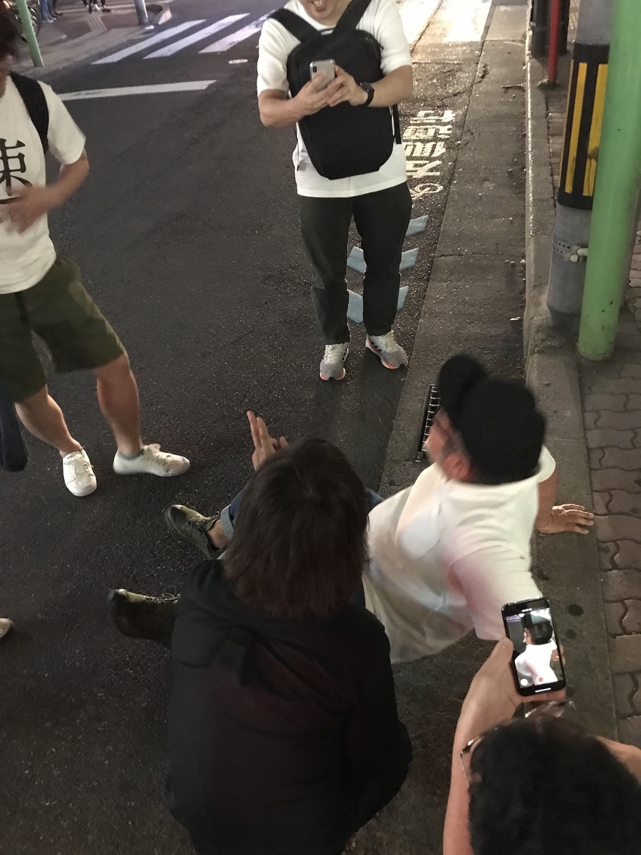 f:id:kusokamayarou:20190625114218j:plain f:id:kusokamayarou:20190625114218j:plain