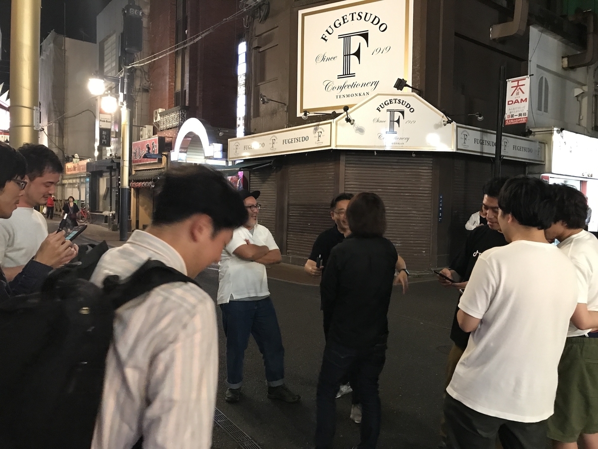 f:id:kusokamayarou:20190625114229j:plain f:id:kusokamayarou:20190625114229j:plain