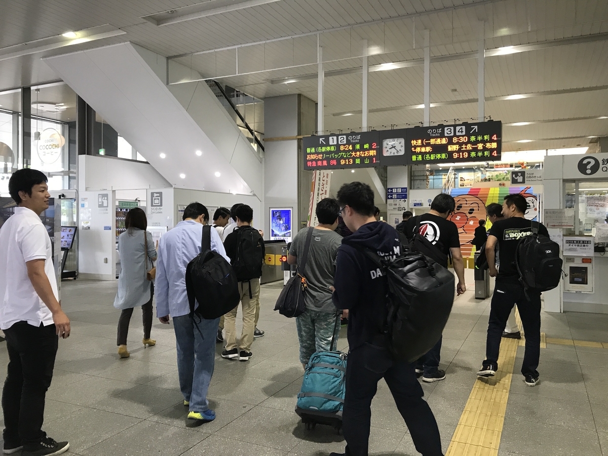 f:id:kusokamayarou:20190701160003j:plain f:id:kusokamayarou:20190701160003j:plain