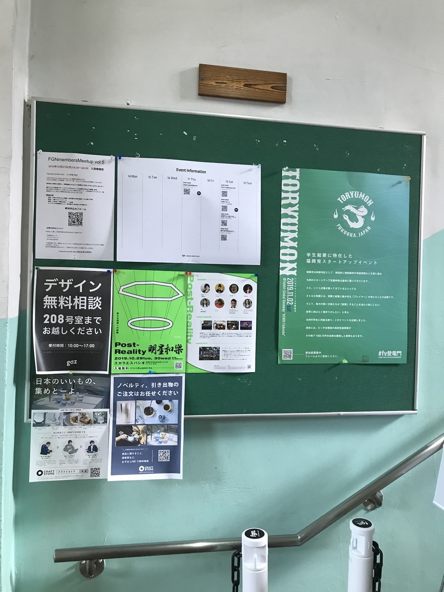 f:id:kusokamayarou:20191225154305j:plain:w307 f:id:kusokamayarou:20191225154305j:plain:w307