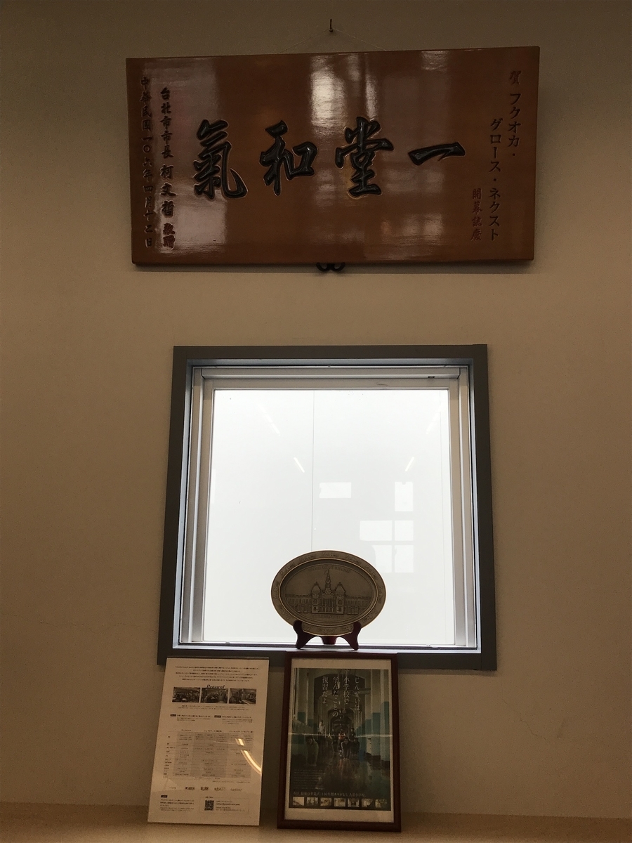 f:id:kusokamayarou:20191225154316j:plain:w307