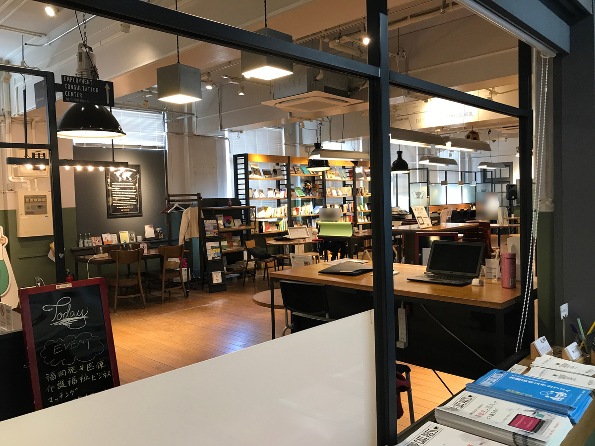 f:id:kusokamayarou:20191225154339j:plain:w307 f:id:kusokamayarou:20191225154339j:plain:w307