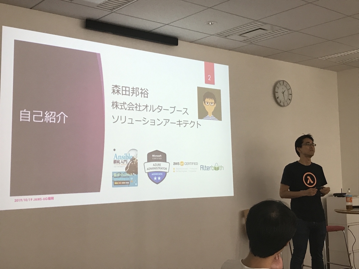 f:id:kusokamayarou:20191225160921j:plain:w307 f:id:kusokamayarou:20191225160921j:plain:w307