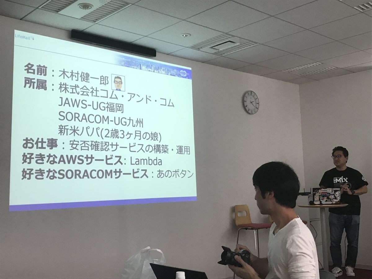 f:id:kusokamayarou:20191225160930j:plain f:id:kusokamayarou:20191225160930j:plain
