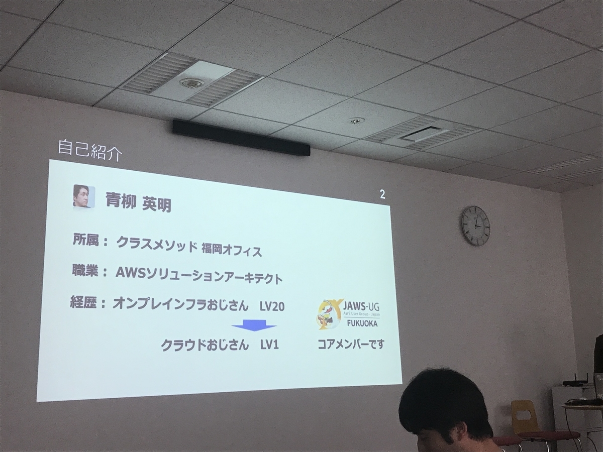 f:id:kusokamayarou:20191225160948j:plain:w307 f:id:kusokamayarou:20191225160948j:plain:w307