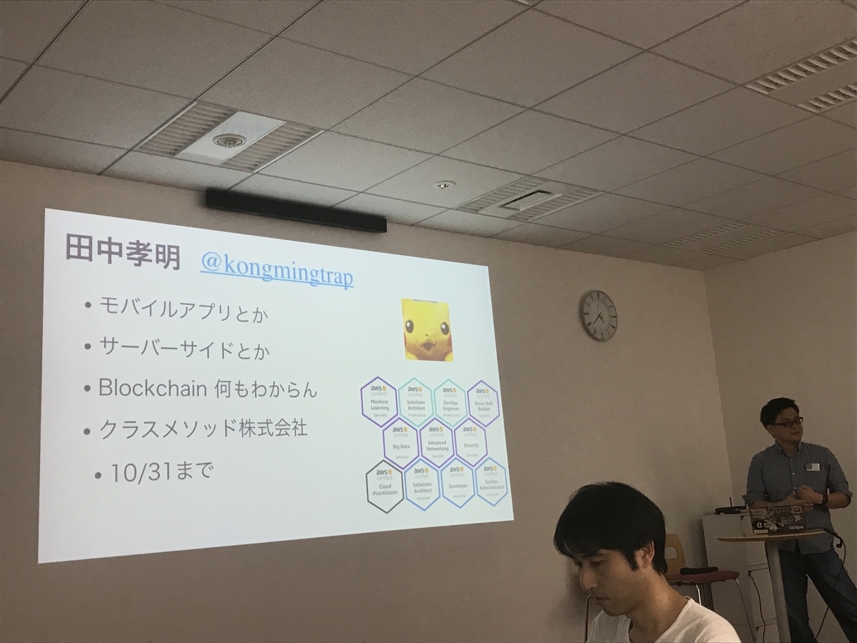 f:id:kusokamayarou:20191225161022j:plain:w307 f:id:kusokamayarou:20191225161022j:plain:w307