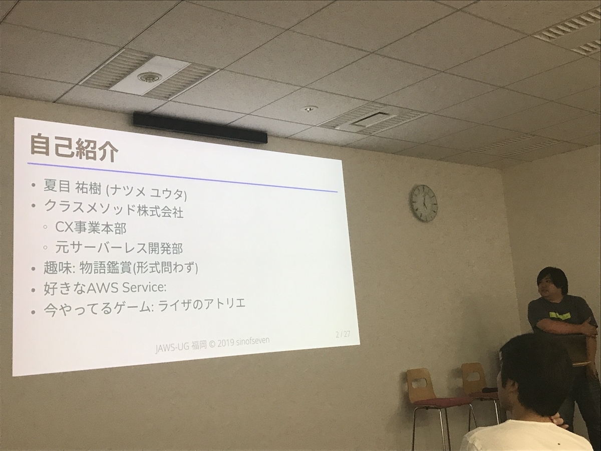 f:id:kusokamayarou:20191225161033j:plain:w307 f:id:kusokamayarou:20191225161033j:plain:w307