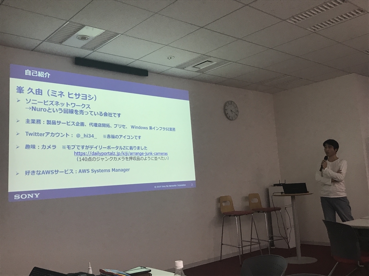 f:id:kusokamayarou:20191225161043j:plain:w307 f:id:kusokamayarou:20191225161043j:plain:w307