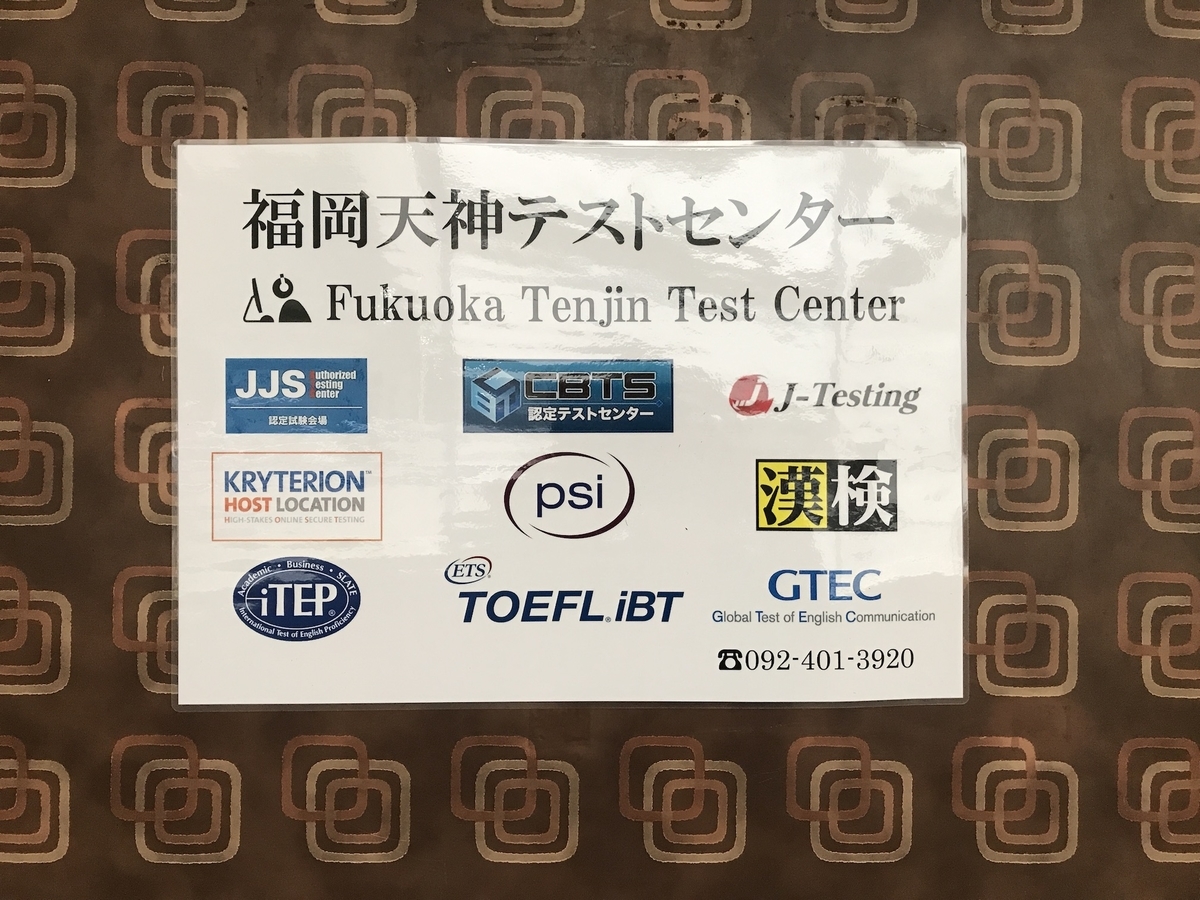 f:id:kusokamayarou:20191225161049j:plain f:id:kusokamayarou:20191225161049j:plain