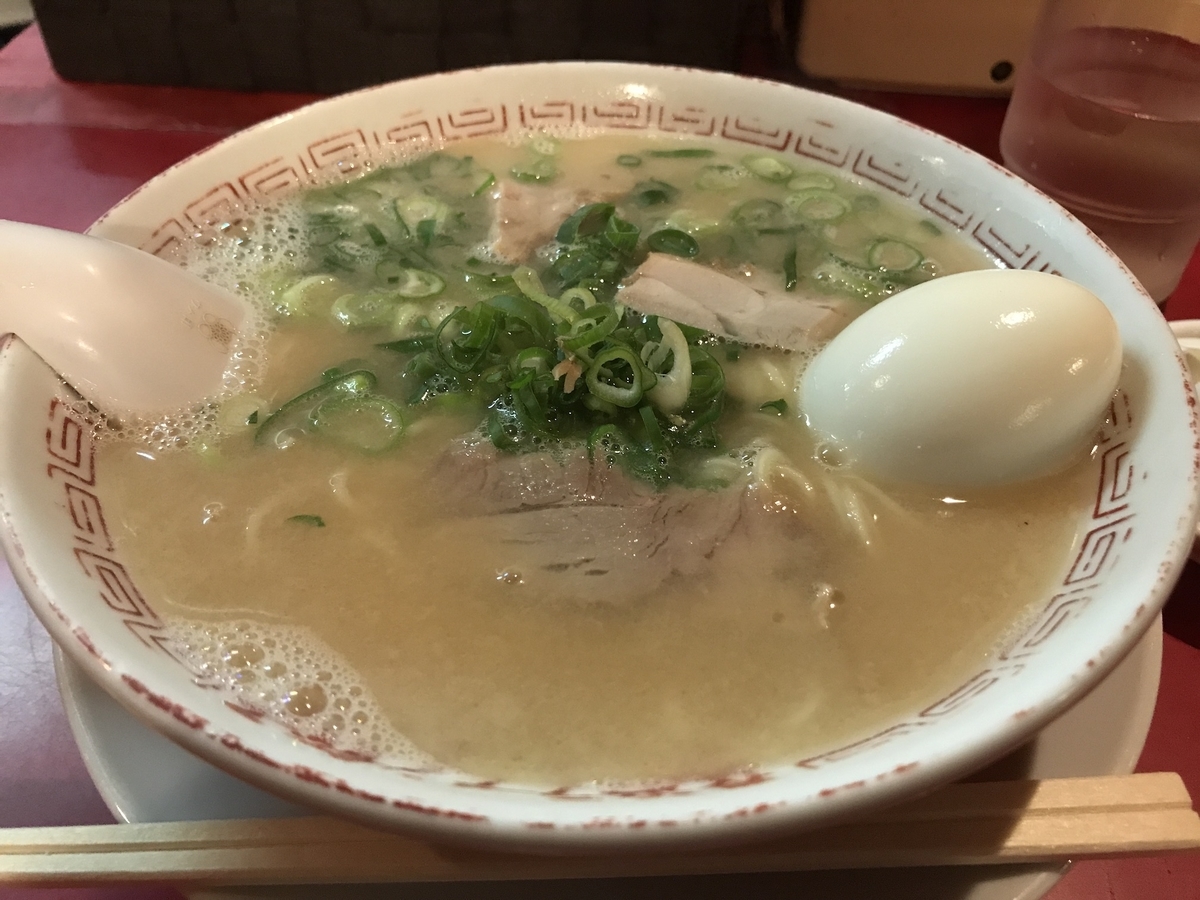 f:id:kusokamayarou:20191225161101j:plain:w307 f:id:kusokamayarou:20191225161101j:plain:w307