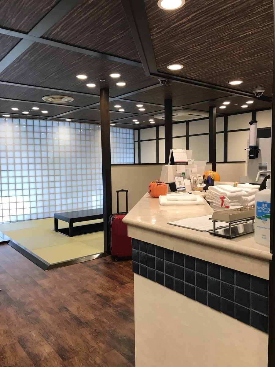 f:id:kusokamayarou:20191225161141j:plain:w307 f:id:kusokamayarou:20191225161141j:plain:w307