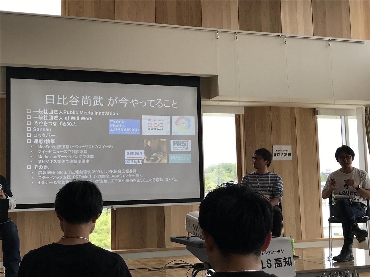 f:id:kusokamayarou:20200522092851j:plain:w307 f:id:kusokamayarou:20200522092851j:plain:w307