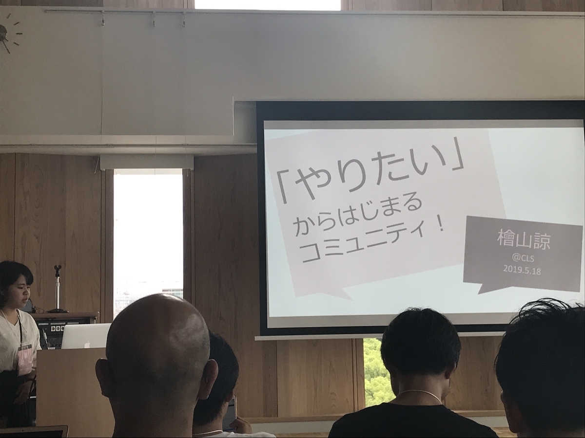f:id:kusokamayarou:20200522093100j:plain:w307 f:id:kusokamayarou:20200522093100j:plain:w307