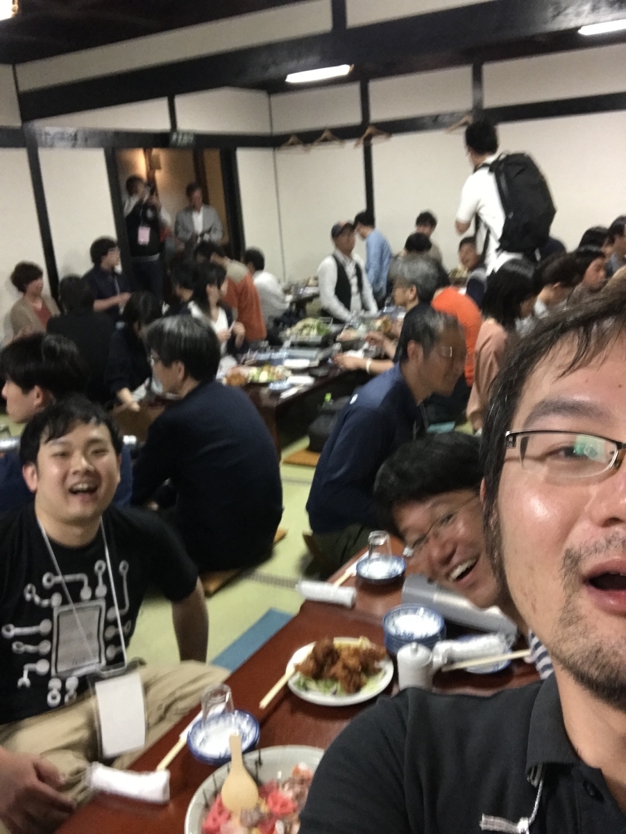 f:id:kusokamayarou:20200522093145j:plain:w307