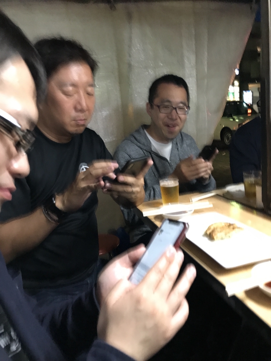 f:id:kusokamayarou:20200522093217j:plain:w307