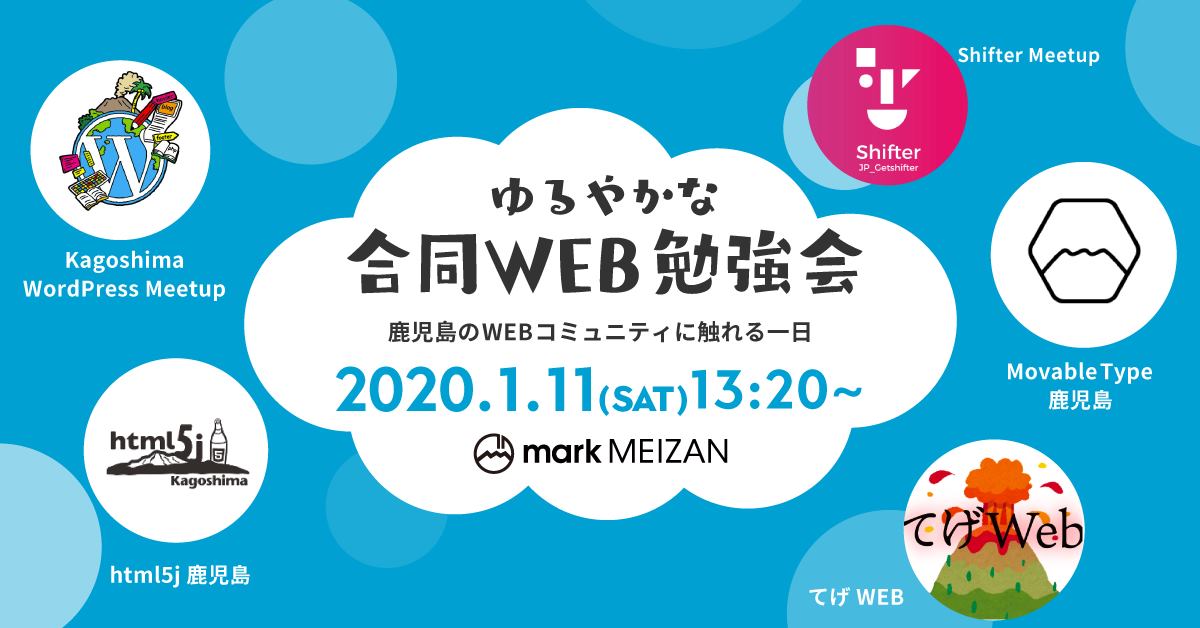 f:id:kusokamayarou:20200902094844j:plain f:id:kusokamayarou:20200902094844j:plain