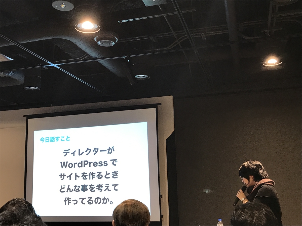 f:id:kusokamayarou:20200902100604j:plain:w307