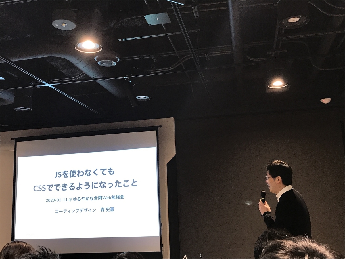 f:id:kusokamayarou:20200902100714j:plain:w307