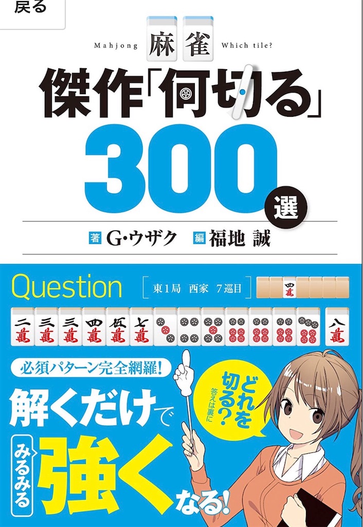 f:id:kusomaguroman:20200116135915j:image f:id:kusomaguroman:20200116135915j:image