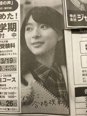 f:id:kusomamiren:20180920171009j:plain f:id:kusomamiren:20180920171009j:plain