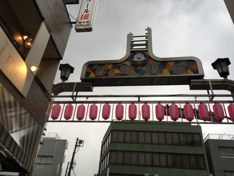 f:id:kusomamiren:20180920171138j:plain f:id:kusomamiren:20180920171138j:plain