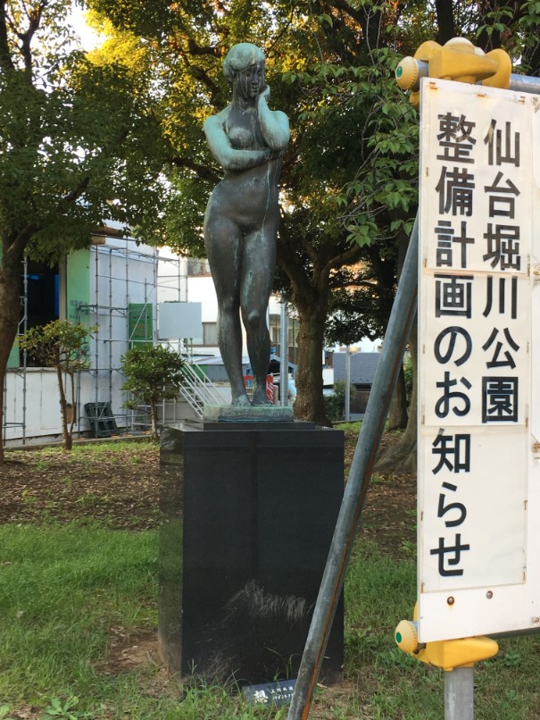 f:id:kusomamiren:20180928193958j:plain f:id:kusomamiren:20180928193958j:plain