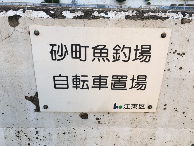 f:id:kusomamiren:20180928194023j:plain f:id:kusomamiren:20180928194023j:plain